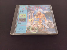 【PCE】シンドバット 地底の魔宮|アイジーエス