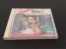 【PCE】ドルアーガの塔|NAMCO