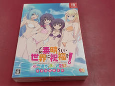 【未開封品】この素晴らしい世界に祝福を! 呪いの遺物と惑いし|エンターグラム
