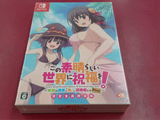 【未開封品】この素晴らしい世界に祝福を! 希望の迷宮と集いし|エンターグラム