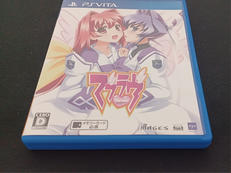 【VITA】マヴラブ|5PB.