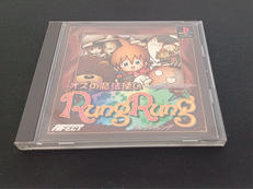 【PS】オズの魔法使いANOTHERWORLDルングルング|AFFECT