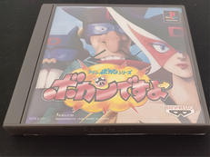 【PS】タイムボカンシリーズ ボカンですよ|BANPRESTO