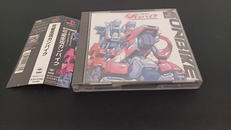 【PS】可変走攻ガンバイク|SONY MUSIC ENTERTAINMENT