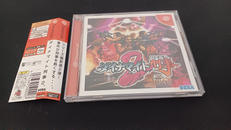 【DC】ダイナマイト刑事2|SEGA