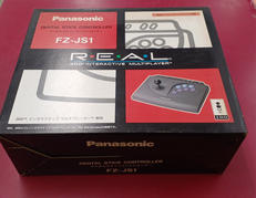 【3DO】デジタルスティックコントローラー|PANASONIC