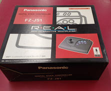 【3DO】デジタルスティックコントローラー|PANASONIC