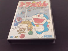 【MD】ドラえもん 夢どろぼうと7人のゴザンス|SEGA
