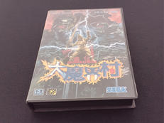 【MD】大魔界村|SEGA