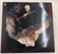 レコード|日本コロムビア