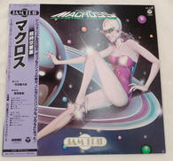 レコード|日本コロムビア