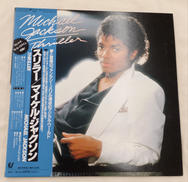 レコード|EPIC・SONY