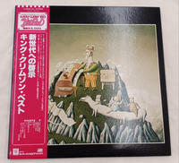 レコード|ワーナー・パイオニア