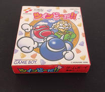 【GB】ツインビーだ!!|KONAMI
