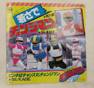 レコード|COLUMBIA