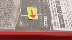 imgMap['COMMENT']}