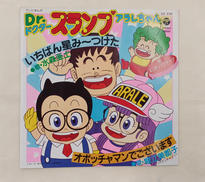 レコード|COLUMBIA