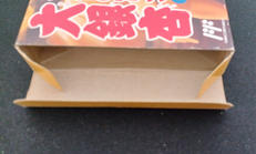 imgMap['COMMENT']}