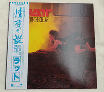 レコード|ワーナー・パイオニア