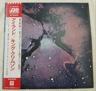 レコード|ワーナー・パイオニア