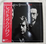 レコード|ワーナー・パイオニア