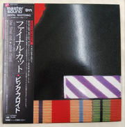 レコード|CBSソニー