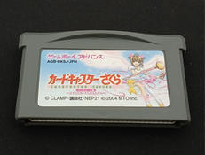 【GBA】カードキャプターさくら　さくらとカードとおともだち|MTO
