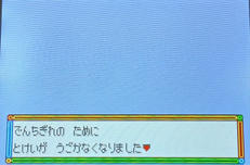 imgMap['COMMENT']}