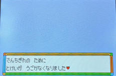 imgMap['COMMENT']}