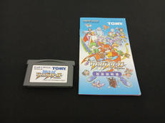 【GBA】リトルバスターQ|TOMY