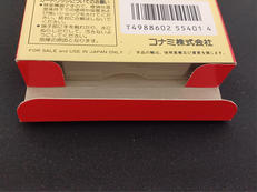 imgMap['COMMENT']}