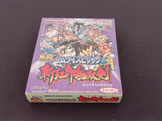 【GB】熱闘 サムライスピリッツ 斬紅郎無双剣|TAKARA