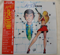 レコード|日本コロムビア