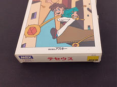ASCII|【MSX】テセウス|【ハードオフ公式通販】オフモール