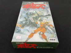 【SFC】装甲騎兵ボトムズ ザ・バトリングロード|TAKARA