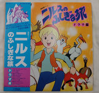 レコード|VICTOR
