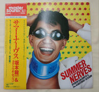 レコード|CBSソニー