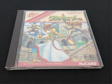 【PCE】ワルキューレの伝説|NAMCO