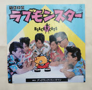 EPレコード|VICTOR