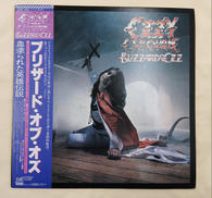 レコード|CBSソニー