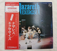 レコード|フィリップスレコード