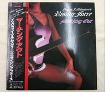 レコード|Polydor Records