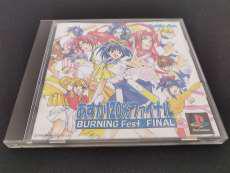 あすか120%ファイナル BURNING Fest.|ファミリーソフト