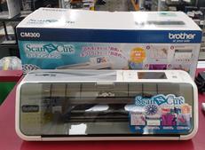 カッティングマシン|BROTHER