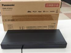 BDレコーダー|PANASONIC
