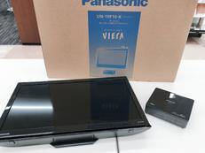 ポータブルテレビ|PANASONIC