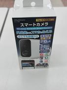 スマートカメラ|KASHIMURA