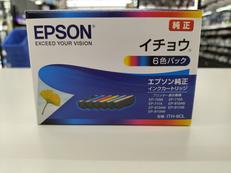 インクカートリッジ|EPSON