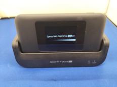 ポケットWI-FI|CPSEED/UQ