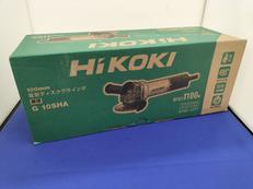 ディスクグラインダー|HIKOKI